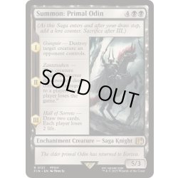 画像1: (FOIL)召喚：蛮神オーディン/Summon: Primal Odin《英語》【FIN】