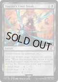[EX+](FOIL)リミットブレイク：ヴィンセント/Vincent's Limit Break《英語》【FIN】