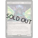 [EX+](FOIL)戒律王、ゾディアーク/Zodiark, Umbral God《英語》【FIN】