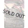 (フルアート)(0315)簒奪者、アーデン/Ardyn, the Usurper《英語》【FIN】