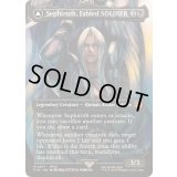 [EX+](FOIL)(フルアート)(0317)威名のソルジャー、セフィロス/Sephiroth, Fabled SOLDIER《英語》【FIN】
