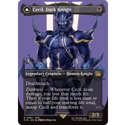 画像1: (FOIL)(フルアート)(0380)暗黒騎士、セシル/Cecil, Dark Knight《英語》【FIN】