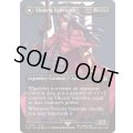 [EX+](FOIL)(フルアート)(0383)ヴィンセント・ヴァレンタイン/Vincent Valentine《英語》【FIN】