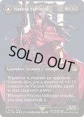 [EX](FOIL)(フルアート)(0383)ヴィンセント・ヴァレンタイン/Vincent Valentine《英語》【FIN】