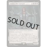 [EX+](FOIL)(フルアート)(0444)簒奪者、アーデン/Ardyn, the Usurper《英語》【FIN】