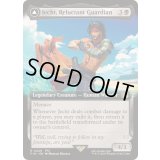 [EX+](FOIL)(フルアート)(0448)幻のガード、ジェクト/Jecht, Reluctant Guardian《英語》【FIN】