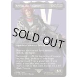 (サージFOIL)簒奪者、アーデン/Ardyn, the Usurper《英語》【FIN】