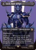 [EX+](サージFOIL)暗黒騎士、セシル/Cecil, Dark Knight《英語》【FIN】