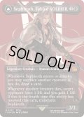(サージFOIL)威名のソルジャー、セフィロス/Sephiroth, Fabled SOLDIER《英語》【FIN】