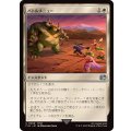 バトルメニュー/Battle Menu《日本語》【FIN】