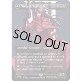 (サージFOIL)ヴィンセント・ヴァレンタイン/Vincent Valentine《英語》【FIN】