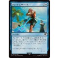 (FOIL)チュートリアルバトル/Combat Tutorial《日本語》【FIN】