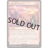 [EX+](FOIL)世界を引き裂く光/Light of Judgment《英語》【FIN】