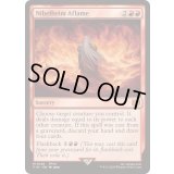 [EX+](FOIL)燃え上がるニブルヘイム/Nibelheim Aflame《英語》【FIN】