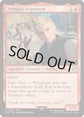 [EX+](FOIL)プロンプト・アージェンタム/Prompto Argentum《英語》【FIN】