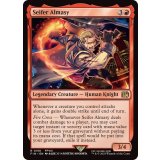 (FOIL)サイファー・アルマシー/Seifer Almasy《英語》【FIN】