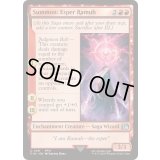 [EX+](FOIL)召喚：幻獣ラムウ/Summon: Esper Ramuh《英語》【FIN】