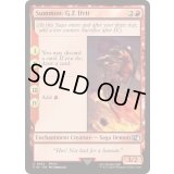 (FOIL)召喚：G.F.イフリート/Summon: G.F. Ifrit《英語》【FIN】