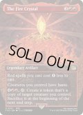 [EX+](FOIL)(フルアート)火のクリスタル/The Fire Crystal《英語》【FIN】
