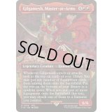 (FOIL)(フルアート)(0338)親衛隊長、ギルガメッシュ/Gilgamesh, Master-at-Arms《英語》【FIN】