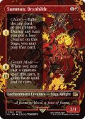 [EX+](FOIL)(フルアート)召喚：ブリュンヒルデ/Summon: Brynhildr《英語》【FIN】