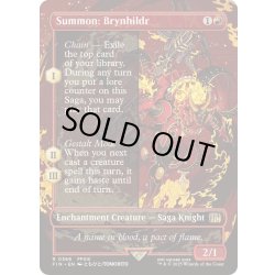 画像1: (FOIL)(フルアート)召喚：ブリュンヒルデ/Summon: Brynhildr《英語》【FIN】