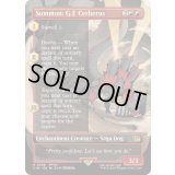 [EX+](フルアート)召喚：G.F.ケルべロス/Summon: G.F. Cerberus《英語》【FIN】