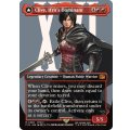 (フルアート)(0385)イフリートのドミナント、クライヴ/Clive, Ifrit's Dominant《英語》【FIN】