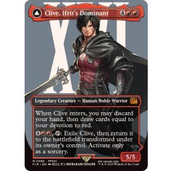 画像1: (フルアート)(0385)イフリートのドミナント、クライヴ/Clive, Ifrit's Dominant《英語》【FIN】