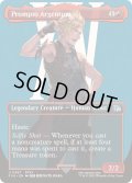 [EX+](FOIL)(フルアート)(0387)プロンプト・アージェンタム/Prompto Argentum《英語》【FIN】