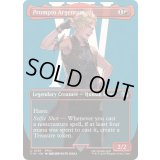 [EX+](フルアート)(0387)プロンプト・アージェンタム/Prompto Argentum《英語》【FIN】