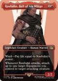 (フルアート)(0388)アラミゴの猛牛、ラウバーン/Raubahn, Bull of Ala Mhigo《英語》【FIN】