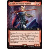 (フルアート)(0459)のばらの義士、フリオニール/Firion, Wild Rose Warrior《英語》【FIN】