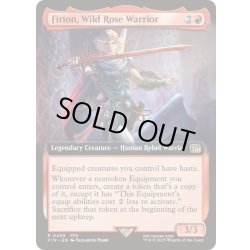 画像1: (フルアート)(0459)のばらの義士、フリオニール/Firion, Wild Rose Warrior《英語》【FIN】