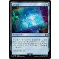エーテル/Ether《日本語》【FIN】