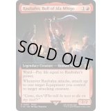 [EX+](フルアート)(0465)アラミゴの猛牛、ラウバーン/Raubahn, Bull of Ala Mhigo《英語》【FIN】