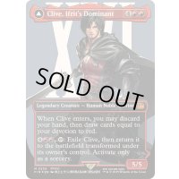 (サージFOIL)イフリートのドミナント、クライヴ/Clive, Ifrit's Dominant《英語》【FIN】