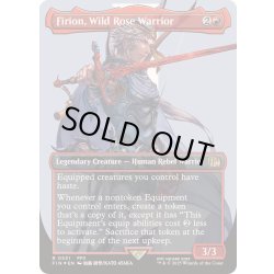 画像1: [EX+](サージFOIL)のばらの義士、フリオニール/Firion, Wild Rose Warrior《英語》【FIN】
