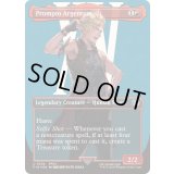 [EX+](サージFOIL)プロンプト・アージェンタム/Prompto Argentum《英語》【FIN】