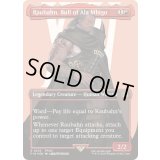 [EX+](サージFOIL)アラミゴの猛牛、ラウバーン/Raubahn, Bull of Ala Mhigo《英語》【FIN】