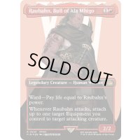 (サージFOIL)アラミゴの猛牛、ラウバーン/Raubahn, Bull of Ala Mhigo《英語》【FIN】