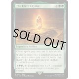 [EX+]土のクリスタル/The Earth Crystal《英語》【FIN】