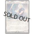 ミッドガルの傭兵、クラウド/Cloud, Midgar Mercenary《日本語》【FIN】