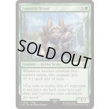 [EX+](FOIL)レポリット族の斥候/Loporrit Scout《英語》【FIN】