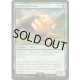 [EX+](FOIL)サッズのヒナチョコボ/Sazh's Chocobo《英語》【FIN】
