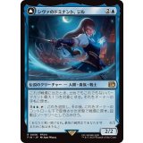 (FOIL)シヴァのドミナント、ジル/Jill, Shiva's Dominant《日本語》【FIN】