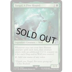 画像1: 盟友、トルガル/Torgal, A Fine Hound《英語》【FIN】
