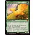 旅するチョコボ/Traveling Chocobo《英語》【FIN】