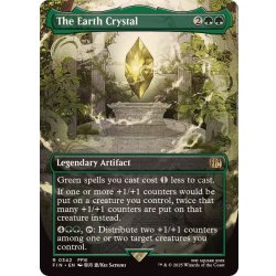 画像1: (FOIL)(フルアート)土のクリスタル/The Earth Crystal《英語》【FIN】