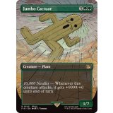 [EX+](FOIL)(フルアート)ジャボテンダー/Jumbo Cactuar《英語》【FIN】